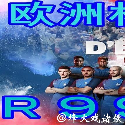 如何安装世界杯买球APP教程 如何安装世界杯买球APP教程