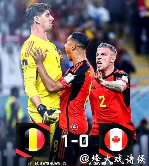 免费观看世界杯直播盛宴