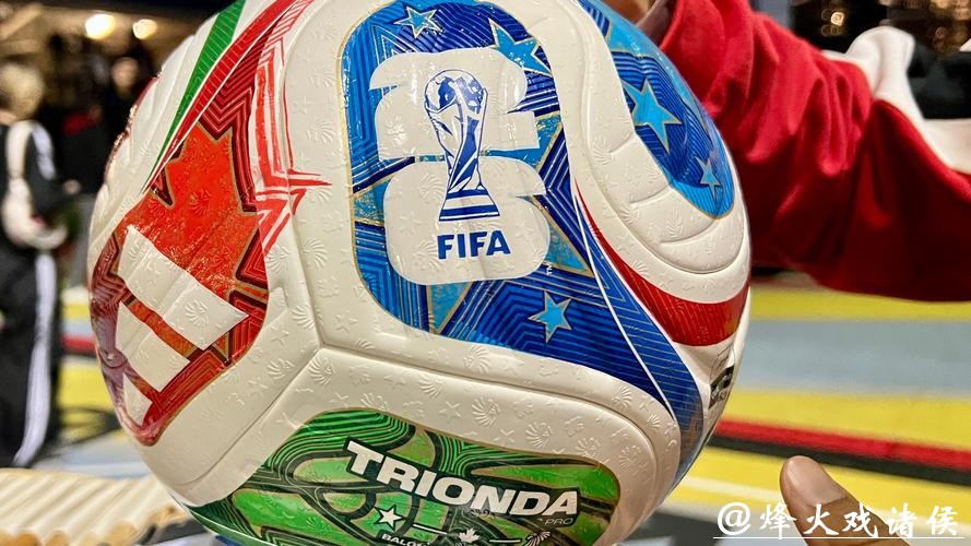 2026年世界杯投注平台推荐 2026年世界杯投注平台推荐