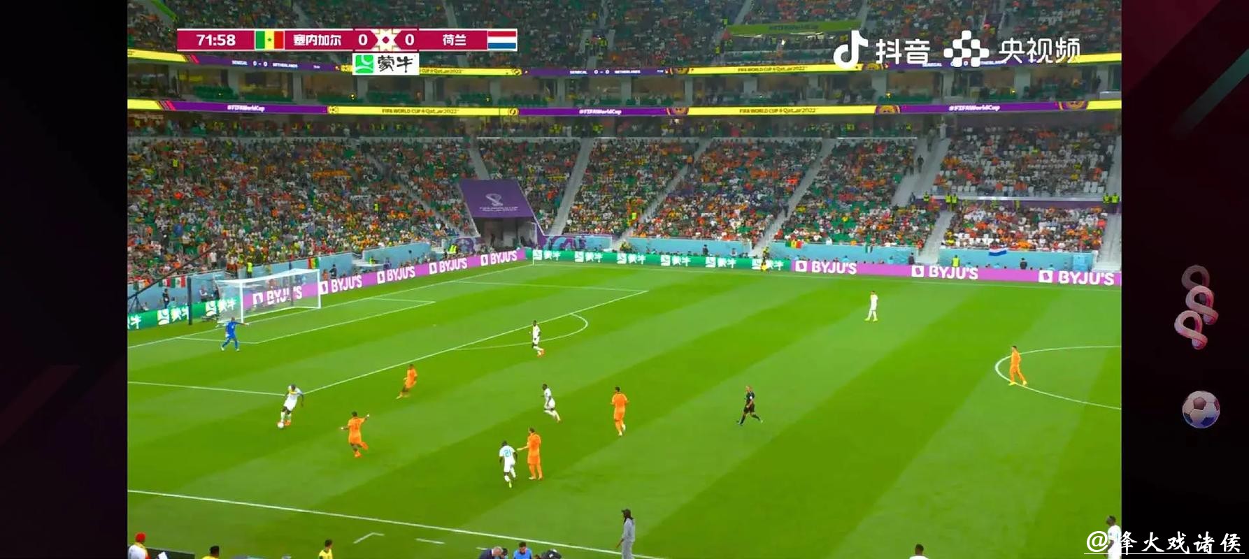 高清回放：世界杯精彩赛事直播录像全集