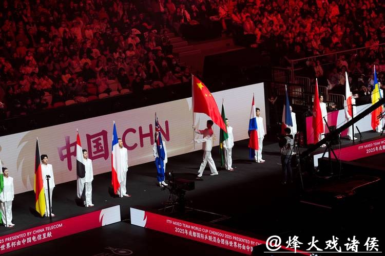 “聚焦2026年世界杯开幕式盛况”